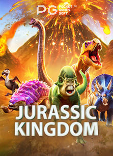 เกม ยิง ปลา ออนไลน์ ฟรี : สุดยอดเกมโปรดของนักพนัน